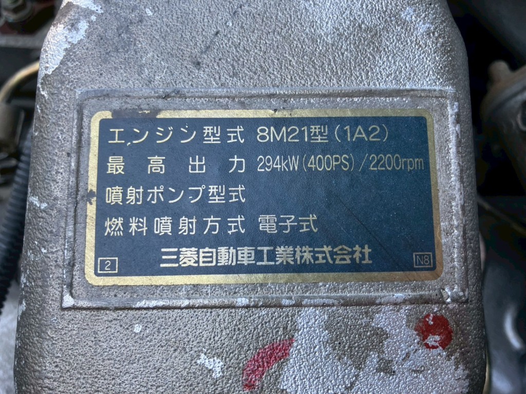 画像 5枚目